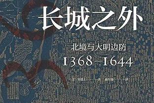 神仙打架❗FIFA历年最佳阵：梅西连续16年、C罗连续15年入选❗