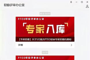 beplay网页版下载截图0