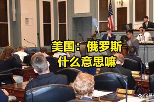 邮报：朝曼联大巴扔瓶子的利物浦球迷被禁止入场观赛3年