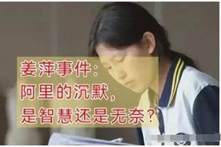 中国香港球员陈晋一：能与梅西交手是无法形容的，但我选择亚洲杯