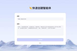 开云真人官网入口下载截图2